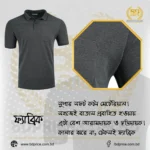 Polo T-Shirt | Charcoal | Half Sleeves - Image 3