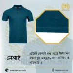 Polo T-Shirt | Teal | Half Sleeves - Image 2