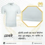 Polo T-Shirt | White | Half Sleeves - Image 2